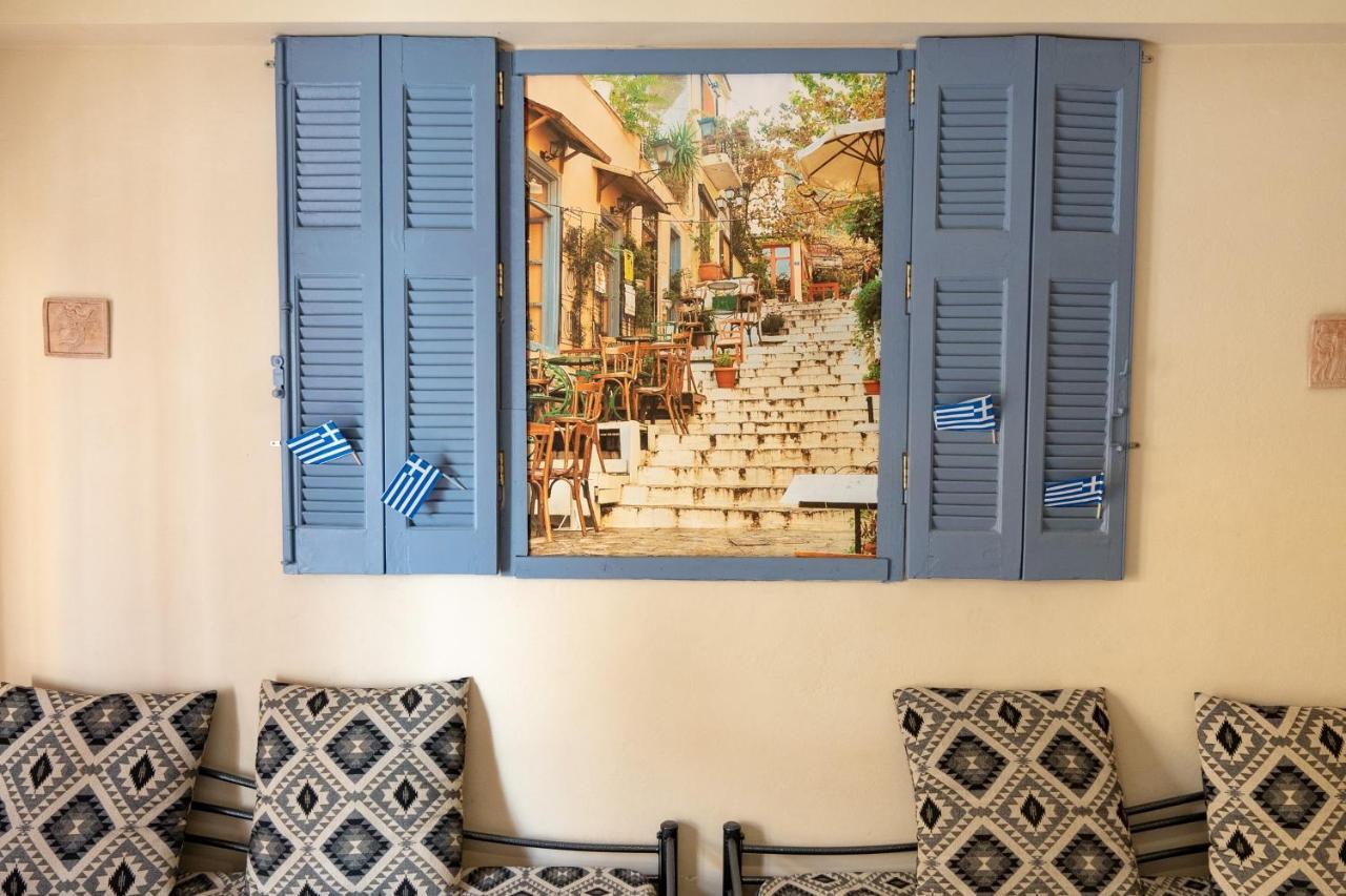 Acropolis Athens 1 Bedroom 6 Persons Apartment. Екстер'єр фото